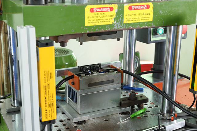 Overmolding of Shenzhen Reunion Electronics Co., Ltd.