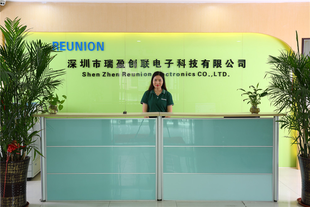 Reception of Shenzhen Reunion Electronics Co., Ltd.