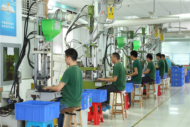 Injection of Shenzhen Reunion Electronics Co., Ltd.