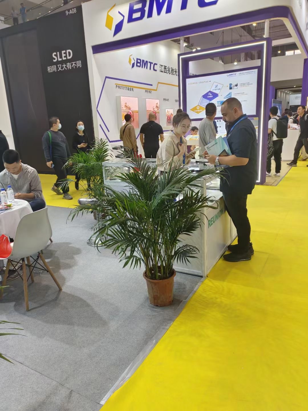 IMG_4389(20230407-172141)