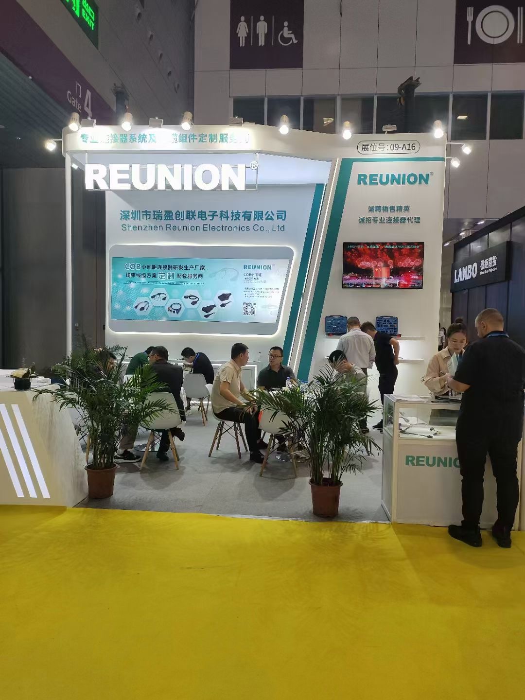 IMG_4390(20230407-172143)