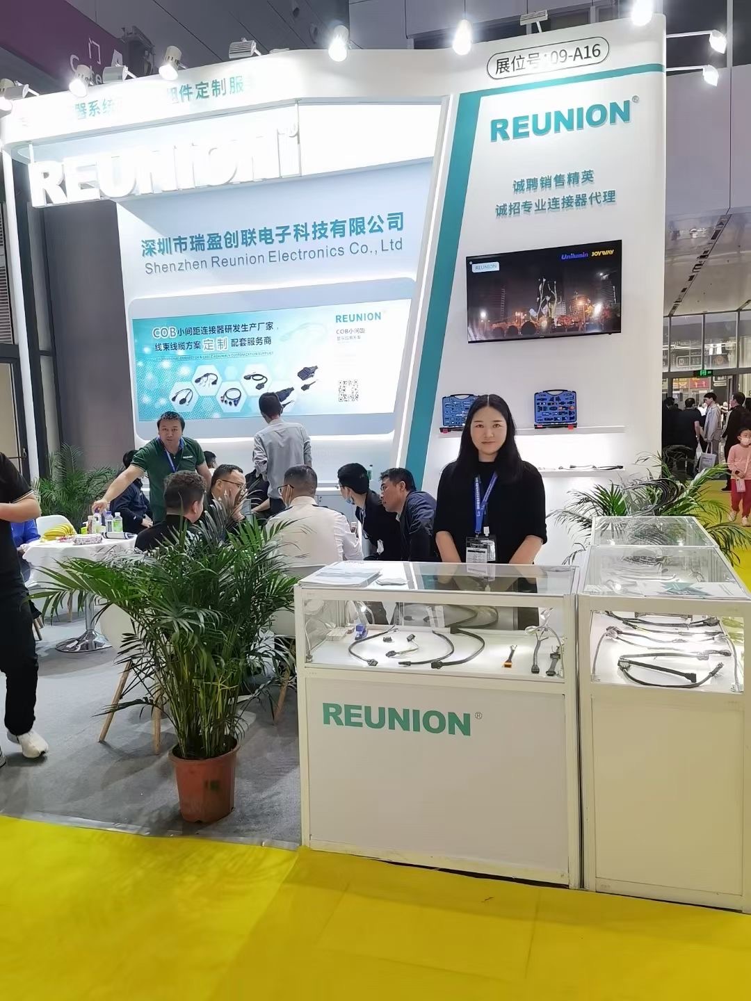 IMG_4386(20230407-172134)