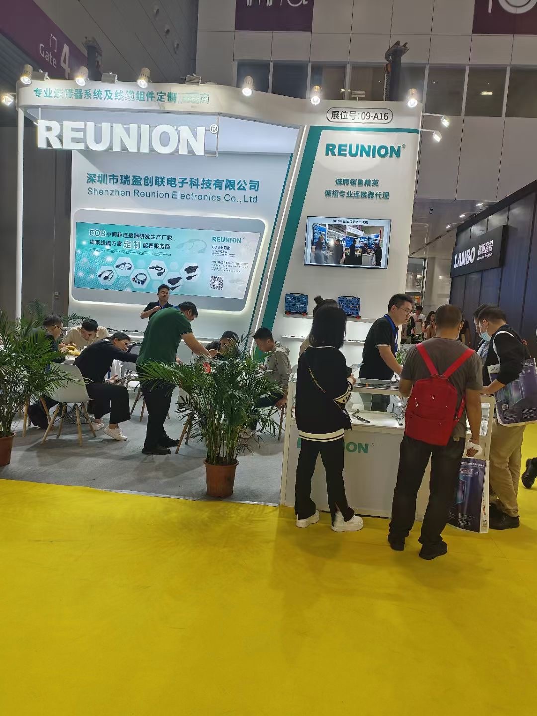 IMG_4388(20230407-172139)