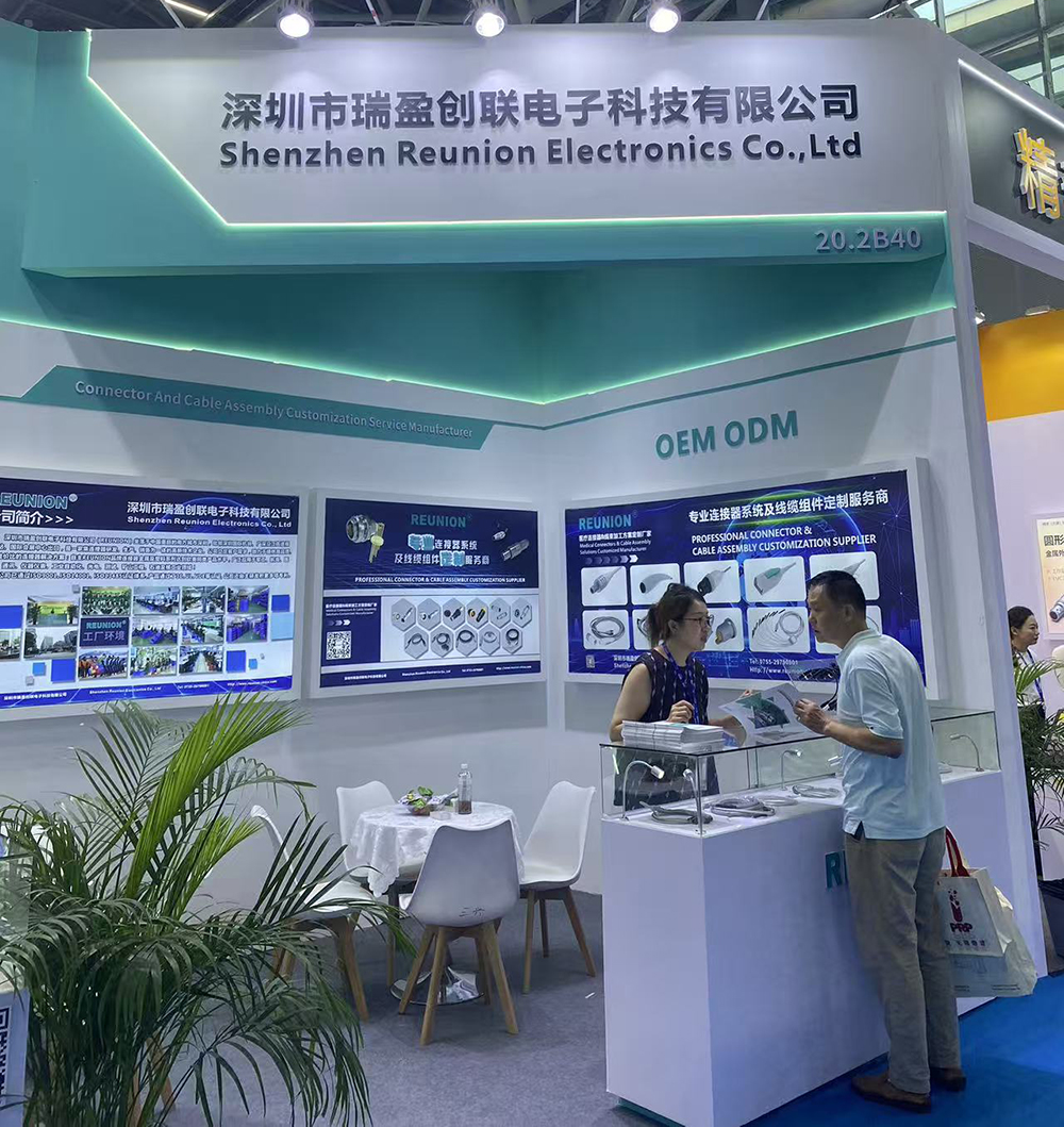 微信图片_20250928162713_62_52