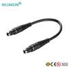 Compatible S102 S103 Series Self Latched Half Key Cable Assmbly Connector