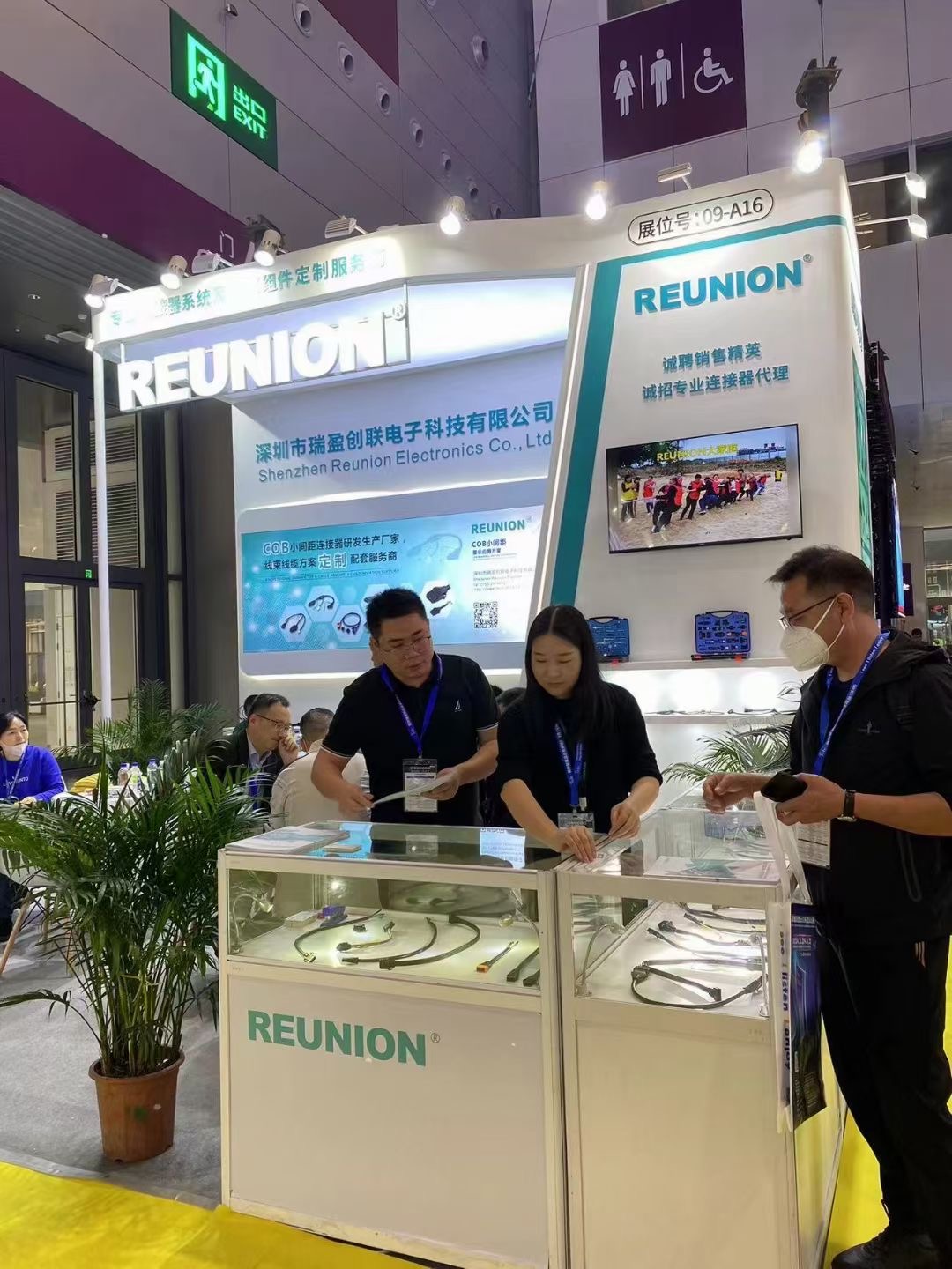 IMG_4387(20230407-172136)