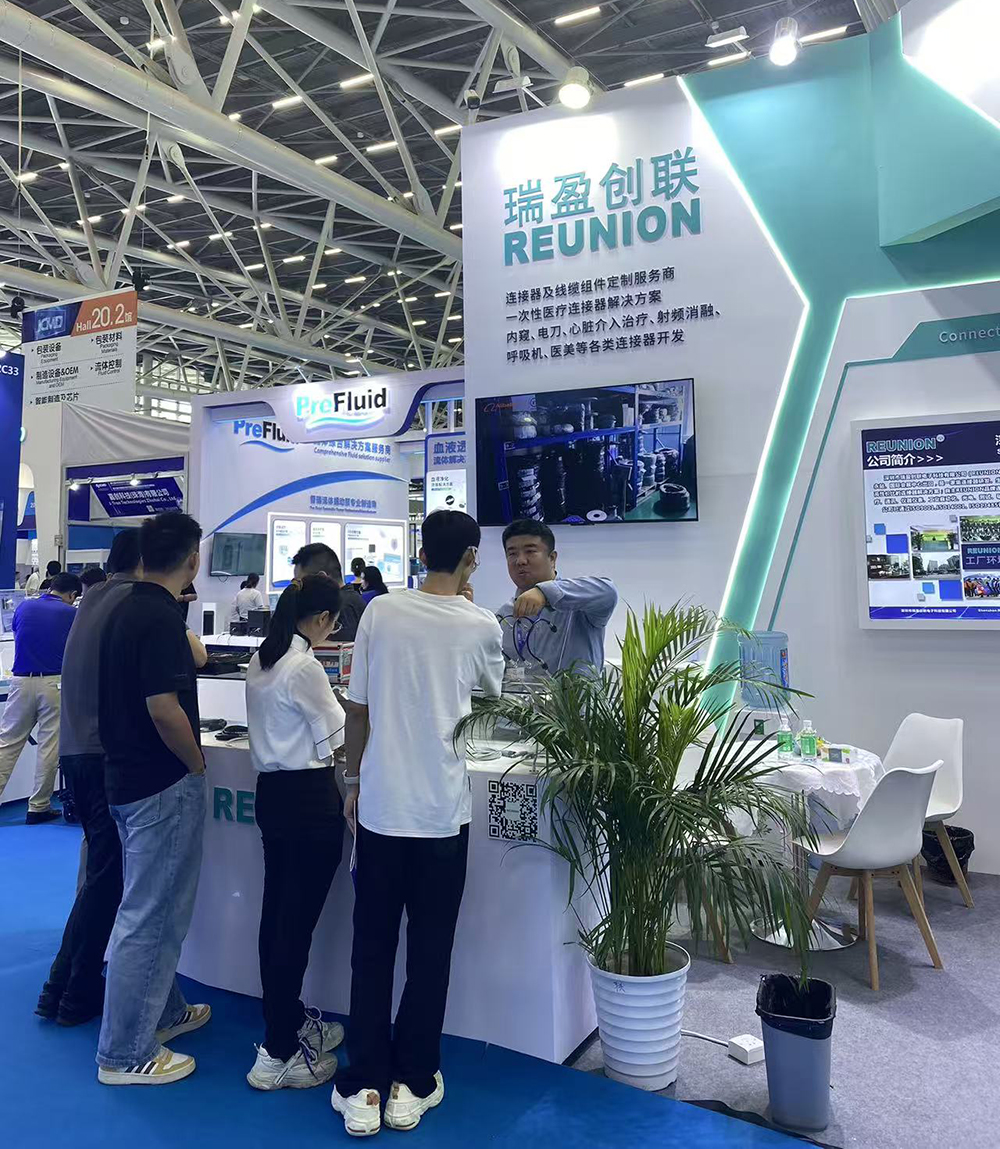 微信图片_20250928162715_63_52