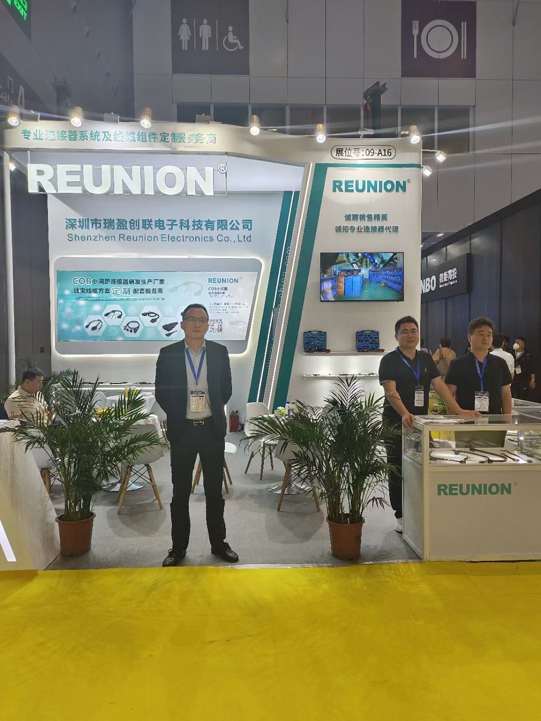 IMG_4385(20230407-172131)