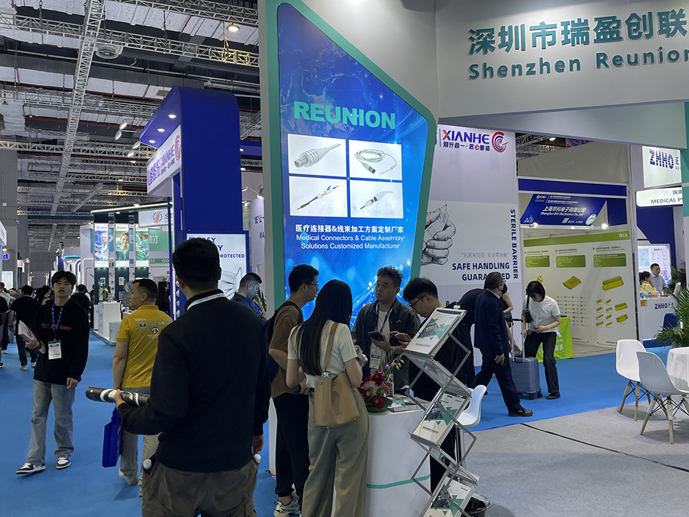 微信图片_20250412102822