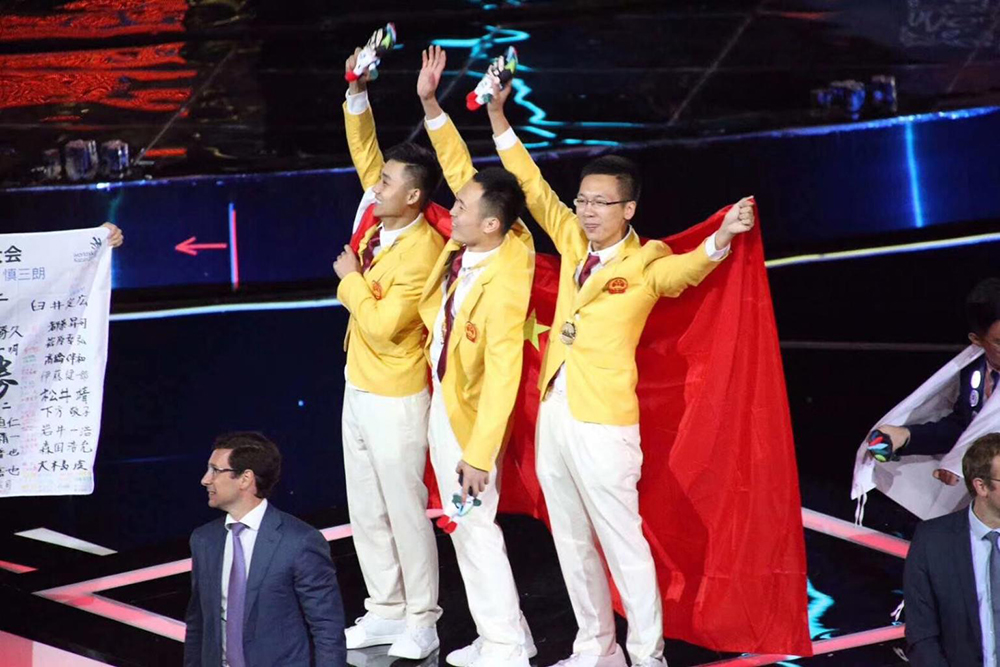 worldskills Kazan 2019