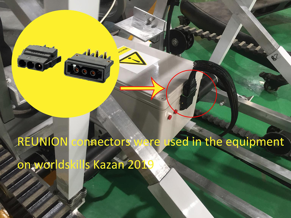 REUNION flat 3pins connector